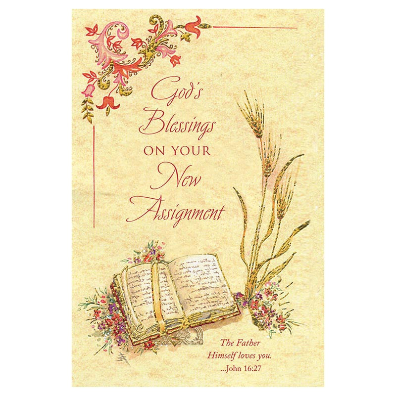 Card - God&