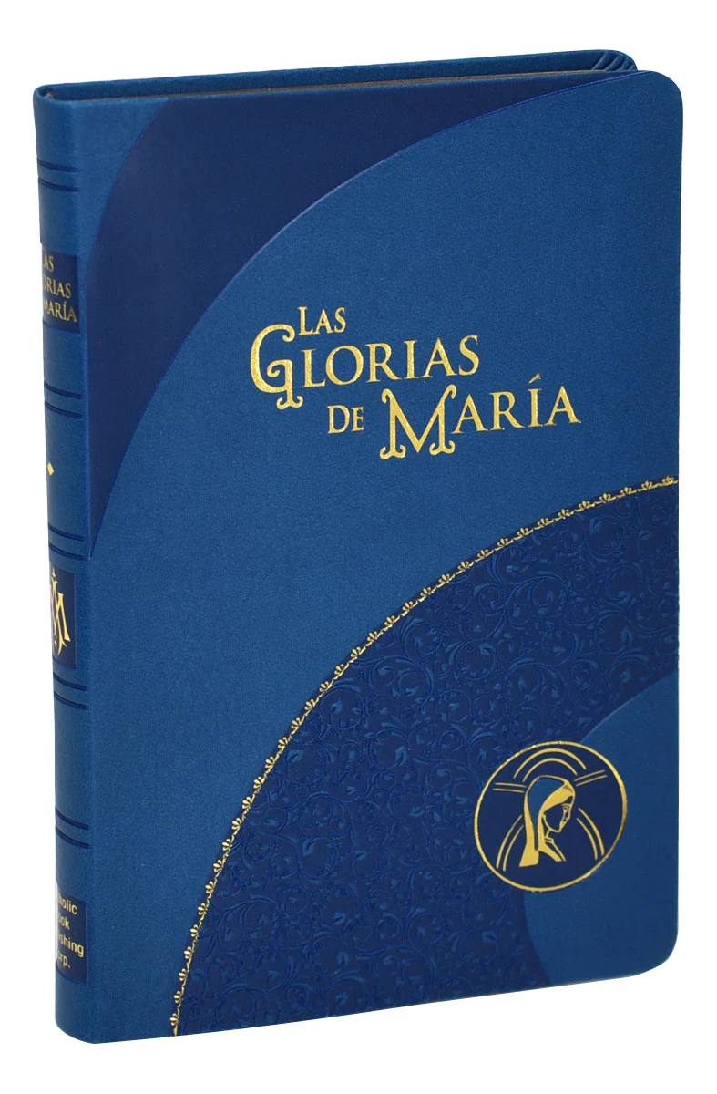 Las Glorias De Maria
