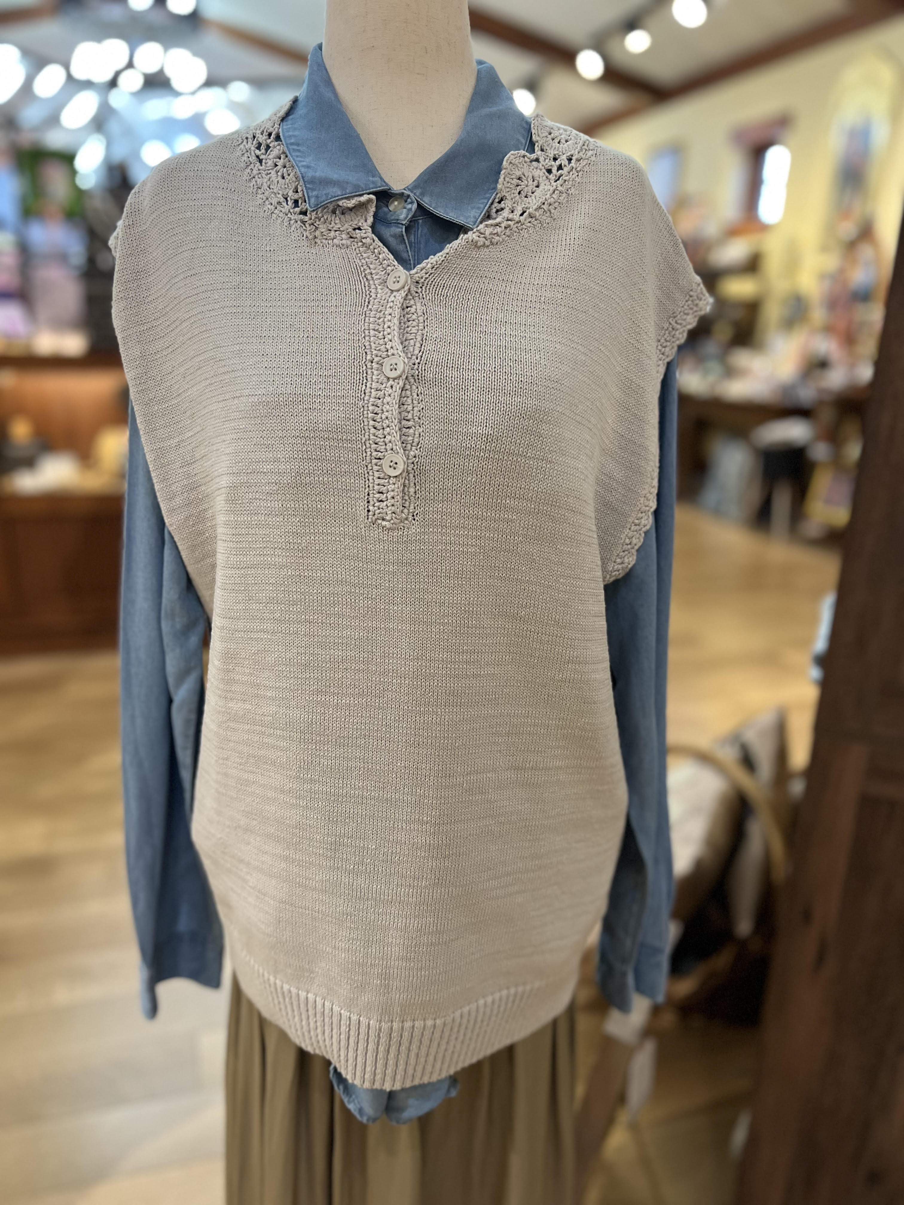 Gray Crochet Trim Sweater Vest